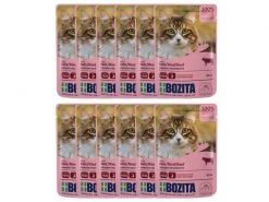 Bozita Nassfutter Pouch Häppchen in Sauce Rind, 12 x 85 g