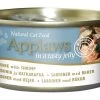 Applaws Nassfutter Dose Senior Thunfisch & Sardinen Gelée, 70 g -Katzenwelt Verkaufsgeschäft 218553881 xxl