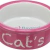 Trixie Keramiknapf 0.3 l / Ø 12 cm, Altrosa -Katzenwelt Verkaufsgeschäft 229890317 xxl