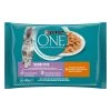 Purina ONE Nassfutter Sensitive Huhn, 4 x 85 g 2 Purina ONE Nassfutter Sensitive Huhn, 4 x 85 g -Katzenwelt Verkaufsgeschäft 239264084 xxl