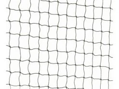 Trixie Schutznetz 3 x 2 m, drahtverstärkt