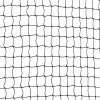 Trixie Schutznetz 8 x 3 m schwarz -Katzenwelt Verkaufsgeschäft 51429263 xxl 1