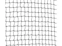 Trixie Schutznetz 4 x 3 m schwarz